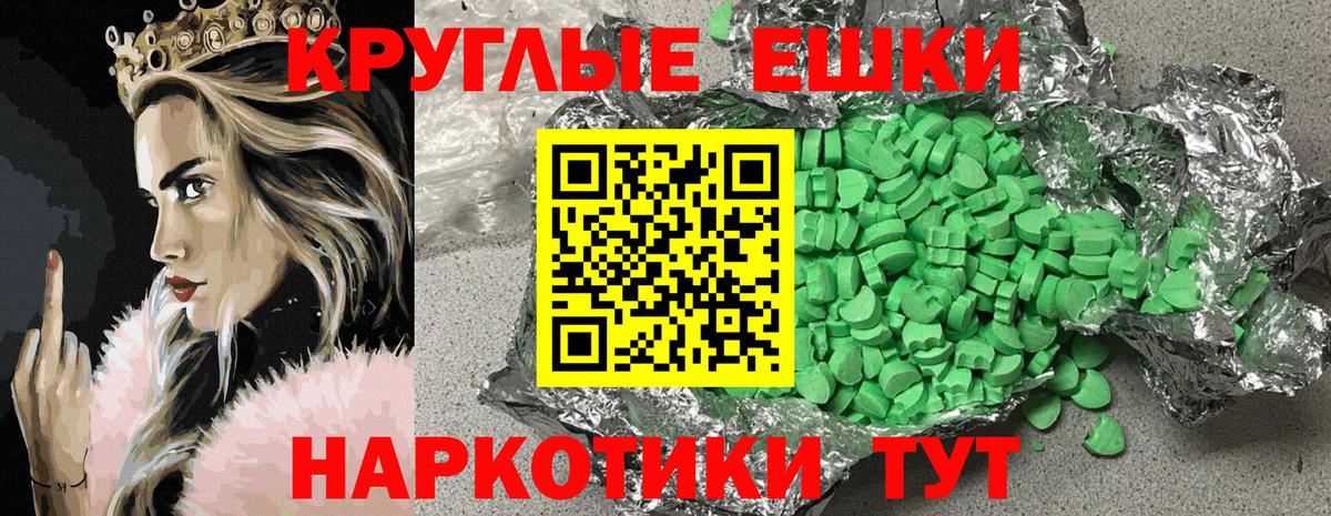 ГЕРОИН Дагестанские Огни