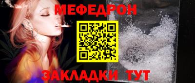 кокаин перу Пенза